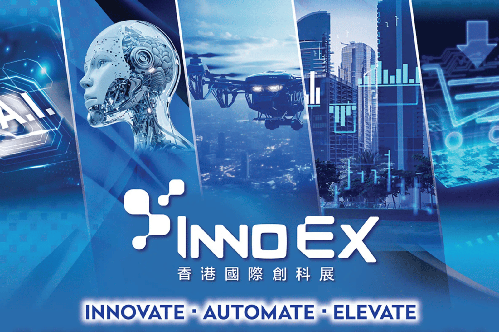 AirPurchase Makes Its InnoEX 2026 Debut — Bringing AI-Powered F&B Procurement to the Smart Hong Kong Pavilion