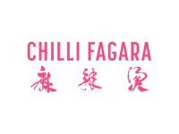 Chilli Fagara