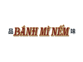 Bánh Mì Nem