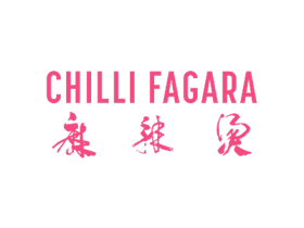 Chilli Fagara