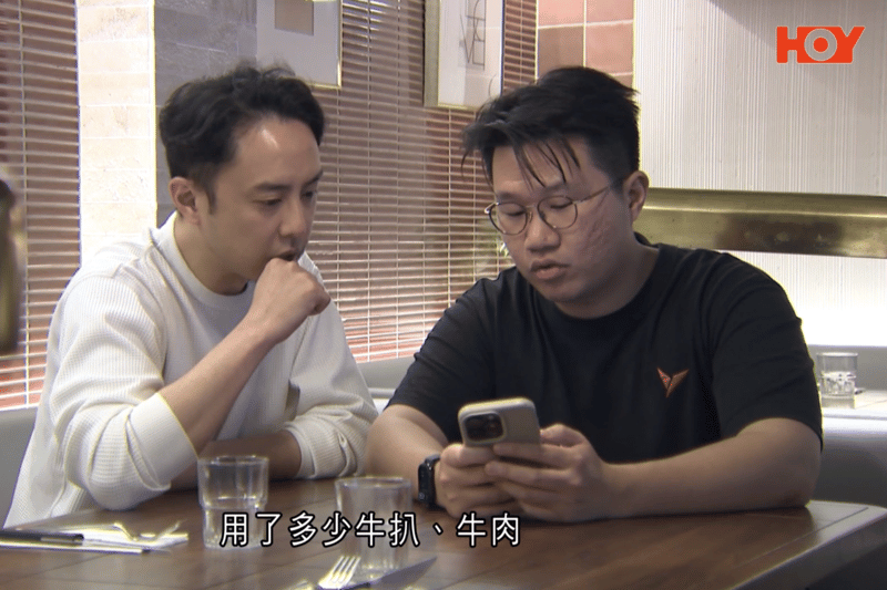 AirPurchase on HoyTV & i-CABLE: AI That Actually Works in a Real Kitchen